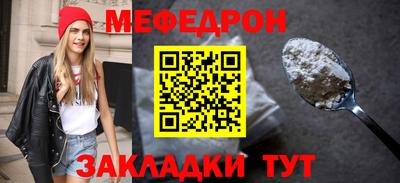 a pvp Пугачёв