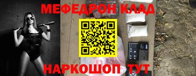 a pvp Пугачёв