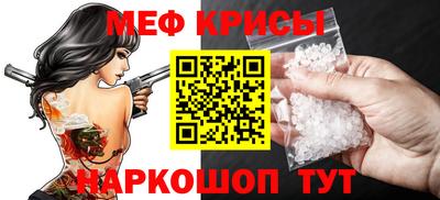 a pvp Пугачёв