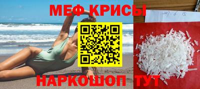 a pvp Пугачёв
