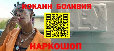 дмт Пыть-Ях