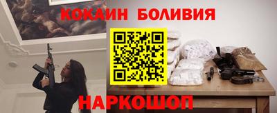 стаф Пушкино