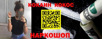 a pvp Пугачёв