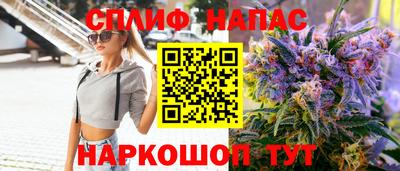 a pvp Пугачёв