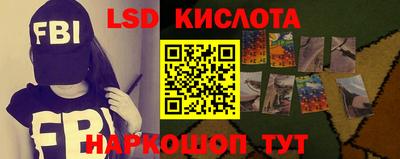 a pvp Пугачёв