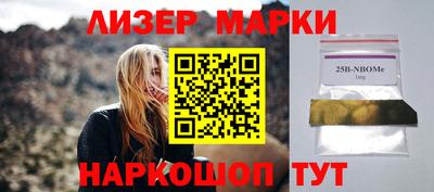 a pvp Пугачёв