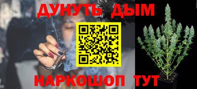 дмт Пыть-Ях