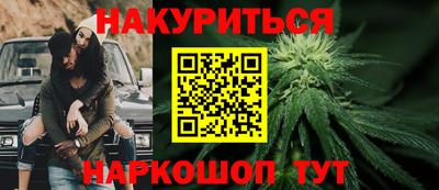 стаф Пушкино