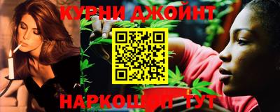дмт Пыть-Ях