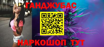 дмт Пыть-Ях