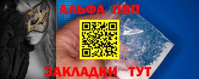 дмт Пыть-Ях