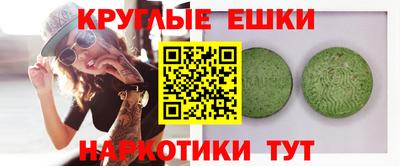 стаф Пушкино