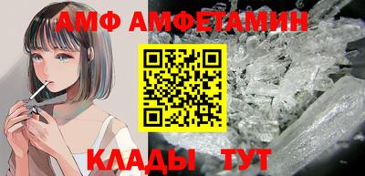 дмт Пыть-Ях