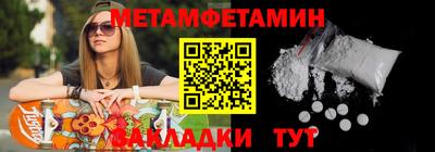 дмт Пыть-Ях