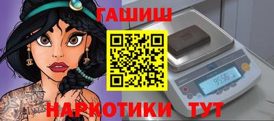 дмт Пыть-Ях