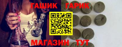 a pvp Пугачёв
