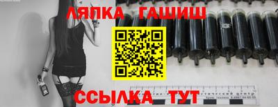 a pvp Пугачёв
