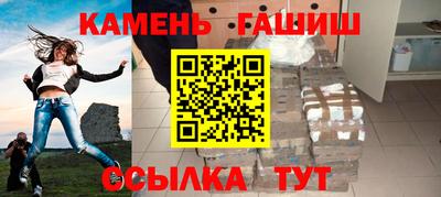 дмт Пыть-Ях