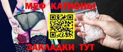 стаф Пушкино