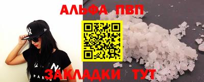 дмт Пыть-Ях