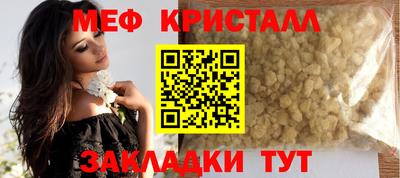 a pvp Пугачёв