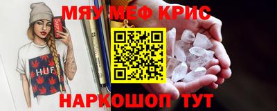 a pvp Пугачёв