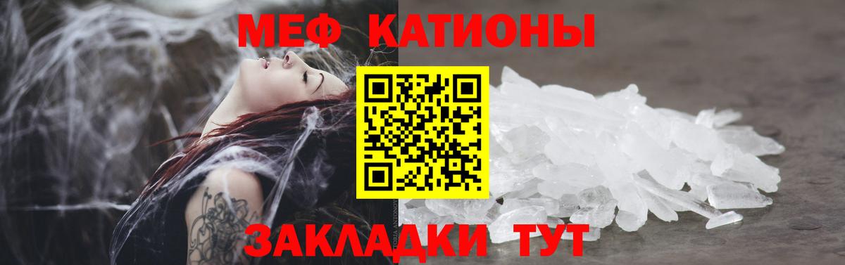  Cocaine Северобайкальск